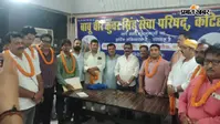 कटिहार में वीर कुंवर सिंह सेवा परिषद का संगठन विस्तार, नई कमेटी के साथ पंचायत स्तर तक पहुंचने की तैयारी
