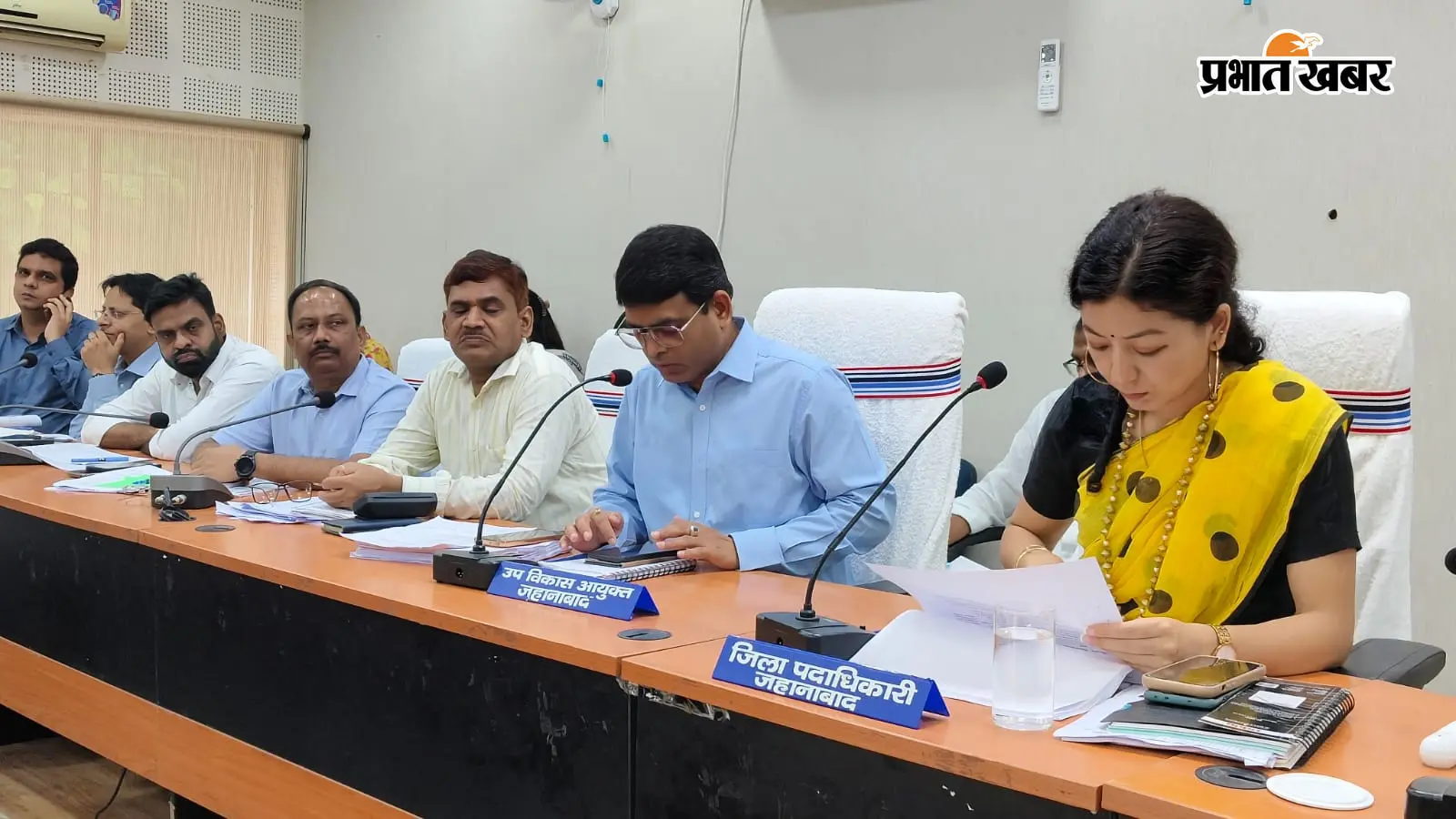 जिला अनुश्रवण समिति की बैठक में जहानाबाद डीएम सख्त, लंबित योजनाएं जल्द पूरी करने का निर्देश