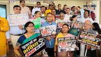 भर्ती परीक्षा विवाद पर सरकार घिरी, भाजपा विधायकों ने खोला मोर्चा