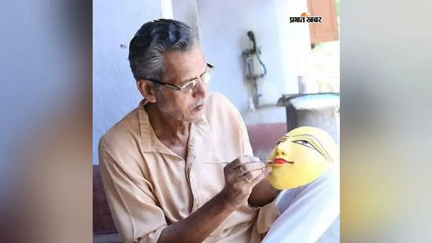 आठ साल की उम्र से शुरू हुआ छऊ मुखौटा कला का सफर, अब राष्ट्रपति के हाथों मिलेगा सम्मान