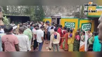 दाउदनगर में डीएपी खाद की किल्लत से किसान परेशान, वितरण केंद्र पर लगी लंबी कतार