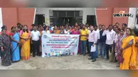 जनभागीदारी से बनेगी पंचायत विकास योजना, छह दिवसीय प्रशिक्षण का समापन