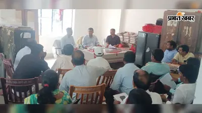 जनगणना 2027 जिला हस्त पुस्तिका निर्माण के लिए जाले में 17 शिक्षकों को मिला प्रशिक्षण