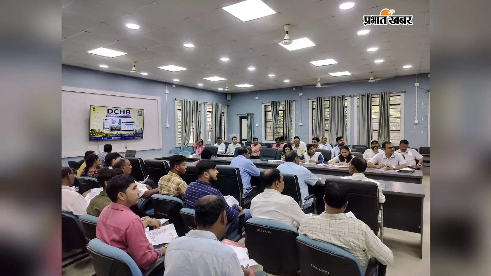 खूंटी में जनगणना हस्तपुस्तिका को लेकर प्रशिक्षण शुरू