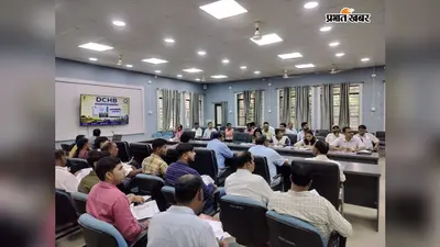 खूंटी में जनगणना हस्तपुस्तिका को लेकर प्रशिक्षण शुरू