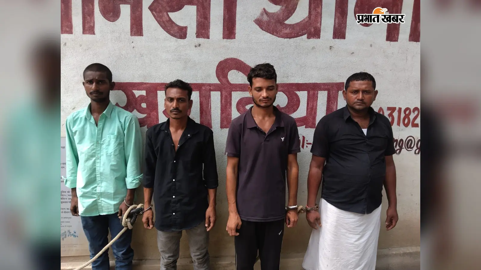 मानसी में 33 किलो गांजा के साथ चार तस्कर गिरफ्तार, डीआईयू और पुलिस की संयुक्त कार्रवाई