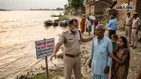 गंडक में बढ़ते जलप्रवाह को लेकर प्रशासन अलर्ट, नदी किनारे बसे लोगों को सतर्क रहने की अपील