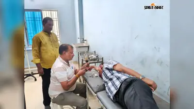 आरा : बिल बनाने से इनकार पर प्रधानाध्यापक पर हमला, ईंट से मारने का आरोप, पुलिस जांच में जुटी
