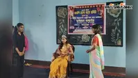 बेगूसराय में 12 दिवसीय नाट्य कार्यशाला का समापन, छात्राओं ने ‘भाग्योदय’ नाटक की दी शानदार प्रस्तुति