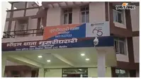 स्कूल गेट पर शिक्षिका से दिनदहाड़े सोने की चेन झपटी, बाइक सवार फरार