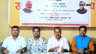 जमशेदपुर में 7 अगस्त को मनाया जाएगा 13वां हस्तकरधा दिवस, बुनकरों की समस्याओं पर होगी राष्ट्रीय चर्चा