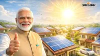 सारण: प्रधानमंत्री सूर्य घर योजना की समीक्षा में डीएम सख्त, बोले- अनावश्यक कारणों से ऋण आवेदन अस्वीकृत नहीं करें बैंक