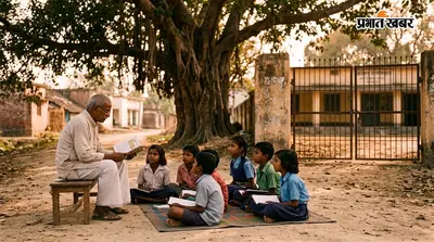 कैमूर में भूत-प्रेत की अफवाह से 19 दिन से स्कूल में पसरा सन्नाटा, बच्चों का डर नहीं टूटा तो शिक्षा विभाग ने गांव में पढ़ाने का लिया फैसला