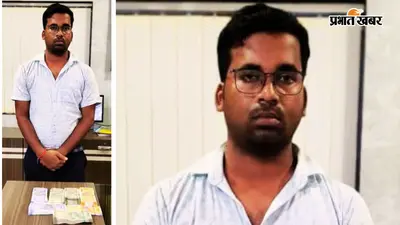 एंटी क्रप्शन ब्यूरो की कार्रवाई, सब-जूनियर इंजीनियर 2 लाख रुपए रिश्वत लेते अरेस्ट