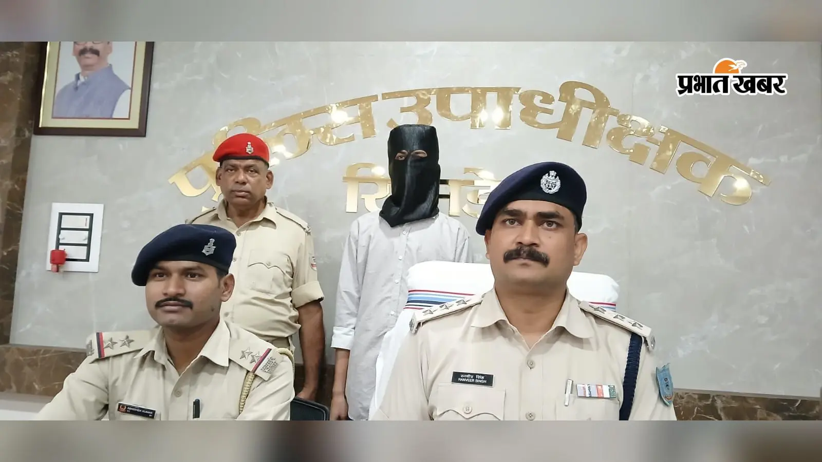 शादी का झांसा देकर दुष्कर्म का आरोपी मुंबई से गिरफ्तार