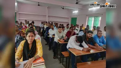 नारदीगंज में प्रधानाध्यापकों की समीक्षा बैठक, शिक्षा योजनाओं की हुई समीक्षा