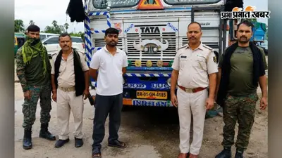 नवादा में अवैध खनन के खिलाफ कार्रवाई, गिट्टी लदा ट्रक और चार बालू लदे ट्रैक्टर जब्त