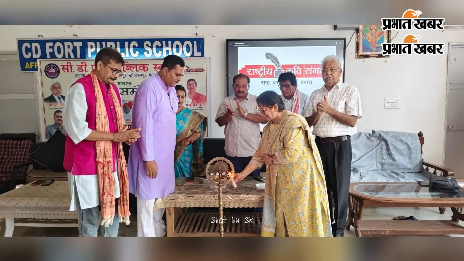 ‘वंदे मातरम्’ के 150 वर्ष पूरे होने पर सीडी फोर्ट स्कूल में आयोजित हुआ राष्ट्रीय कवि सम्मेलन
