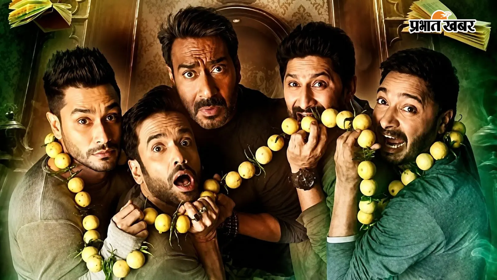 Golmaal 5 की रिलीज डेट हुई कन्फर्म? वायरल खबरों का मेकर्स ने बताया सच