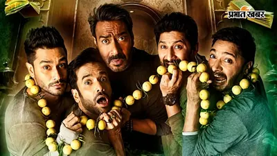 Golmaal 5 की रिलीज डेट हुई कन्फर्म? वायरल खबरों का मेकर्स ने बताया सच