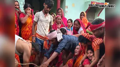 कैंसर से पीड़ित वार्ड सदस्य का निधन, पंचायत में शोक की लहर