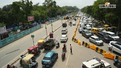 मेट्रो निर्माण के लिए आज से पटना में नया ट्रैफिक प्लान लागू, सगुना मोड़ से आने वाले वाहन राजवंशी नगर की ओर डायवर्ट