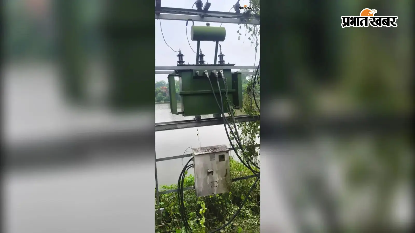 जर्जर ट्रांसफॉर्मर से सोनमा के सैकड़ों उपभोक्ता परेशान, नया ट्रांसफॉर्मर लगाने की मांग