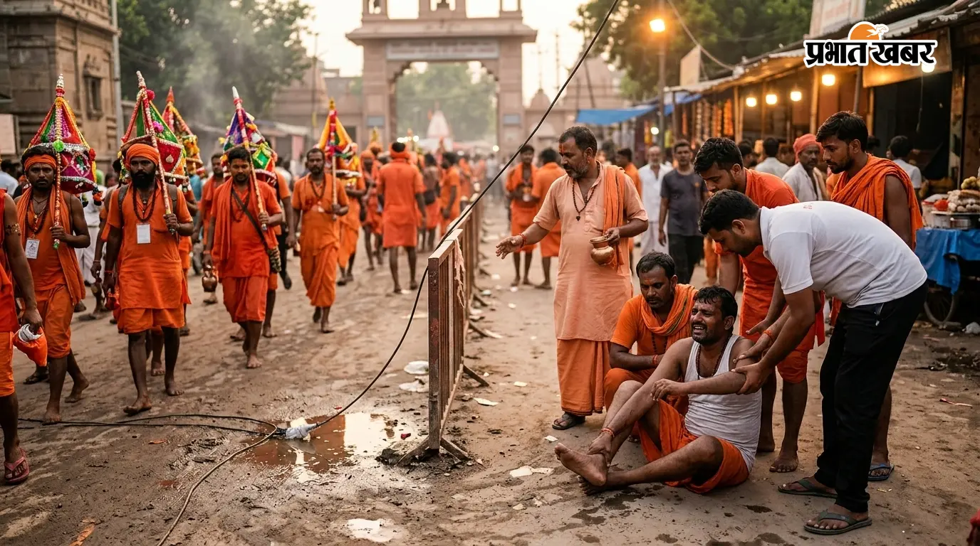 श्रावणी मेले में बार-बार करंट लगने से भड़कीं डीएम अलंकृता पांडेय, बिजली विभाग के कार्यपालक अभियंता को 24 घंटे का अल्टीमेटम