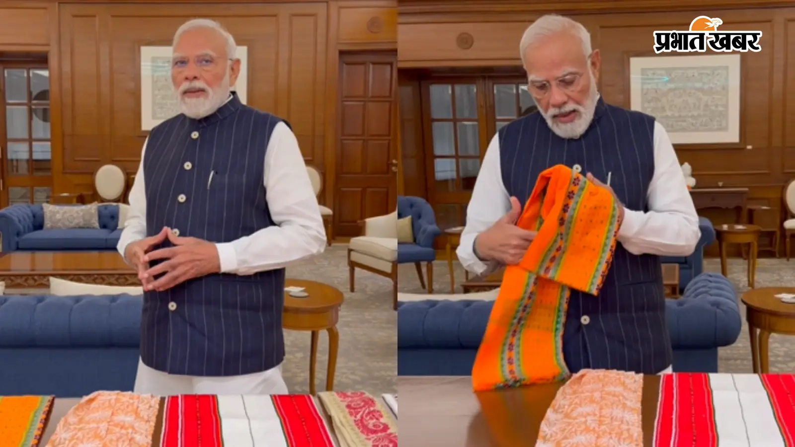 PM मोदी का नया इंस्टा वीडियो: GRWM और फ्रेंडशिप डे का जिक्र, इस अंदाज में Gen-Z को लुभाया