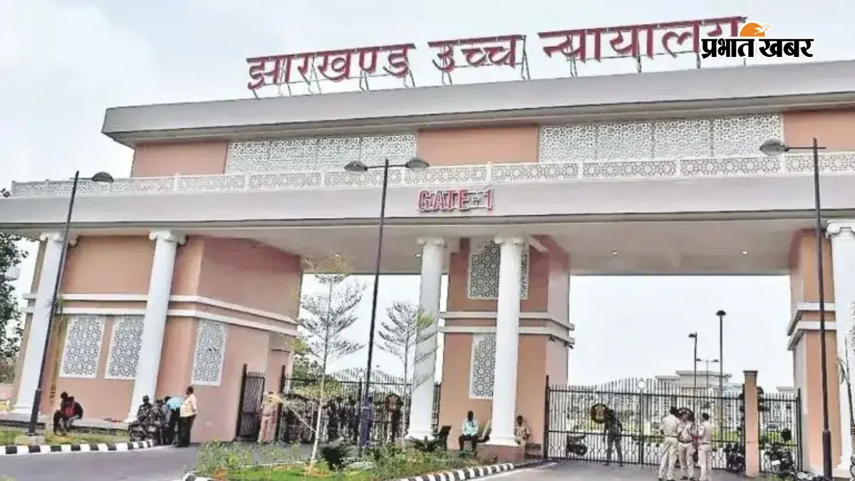 रांची नगर निगम की नोटिस पर हाइकोर्ट की रोक, अपर बाजार के कारोबारियों को अंतरिम राहत