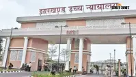 रांची नगर निगम की नोटिस पर हाइकोर्ट की रोक, अपर बाजार के कारोबारियों को अंतरिम राहत