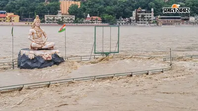 मानसून का रौद्र रूप: पहाड़ों से मैदान तक भारी बारिश की 7 तस्वीरें