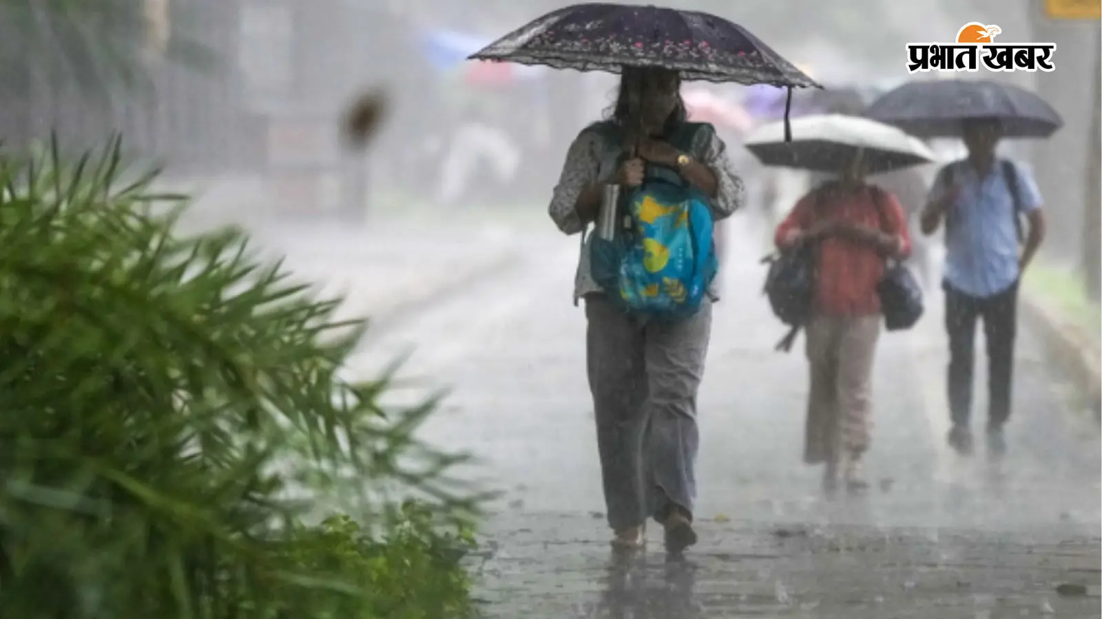 मौसम : बंगाल-बिहार में बारिश का अलर्ट, जानें और किन राज्यों में जमकर बरसेंगे बादल