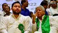 राजद नई टीम क्यों बना रही है? जानिए संगठन भंग करने के पीछे की वजह