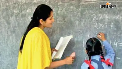 आरा : तीसरे दिन भी नहीं टूटा सहायक प्राध्यापक अभ्यर्थियों का अनशन, सरकार को आर-पार की चेतावनी