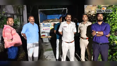 हाजीपुर : महुआ थाना में 4500 लीटर जब्त शराब नष्ट, कोर्ट के आदेश पर हुई कार्रवाई