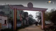 NEP-2020 से कैसे बदलेगी पढ़ाई और करियर? महाराजा कॉलेज आरा में विद्यार्थियों को मिली अहम जानकारी