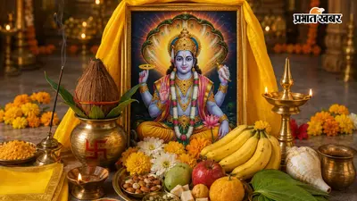 आज कामिका एकादशी पर ऐसे करें भगवान विष्णु की पूजा, जानें शुभ मुहूर्त और आरती-चालीसा के बोल