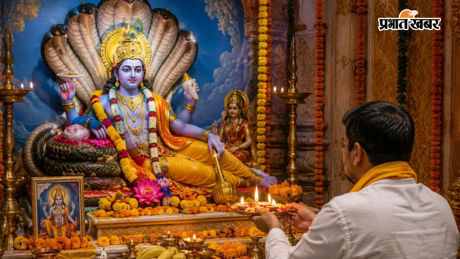 आज कामिका एकादशी पर करें विष्णु जी के 108 नामों का जाप, घर में आएगी सुख-समृद्धि