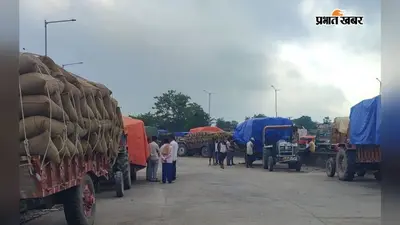 गुलाबबाग मंडी में जूट के भाव स्थिर, मक्के की कीमतों में उछाल; जानें ताजा मंडी भाव