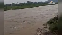 नवादा में नदी में गाय धोने गए बुजुर्ग की डूबने से मौत, अचानक बढ़ा जलस्तर बना हादसे की वजह