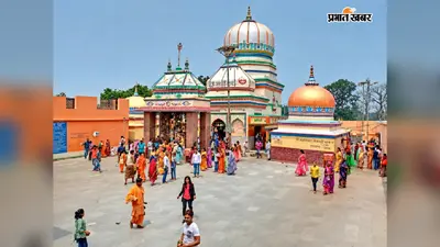 महेंद्रनाथ मंदिर श्रावणी मेला: सीवान में ट्रैफिक रूट बदला, इन रास्तों पर बड़े वाहनों के प्रवेश पर रोक