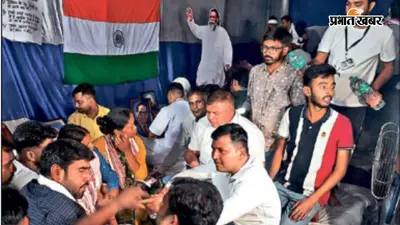 JPSC Scam: स्टूडेंट्स ने बनाई 11 लोगों की लिस्ट, प्रशासन बोला- 'सिर्फ छात्रों से होगी बात', राहुल गांधी ने किया फोन