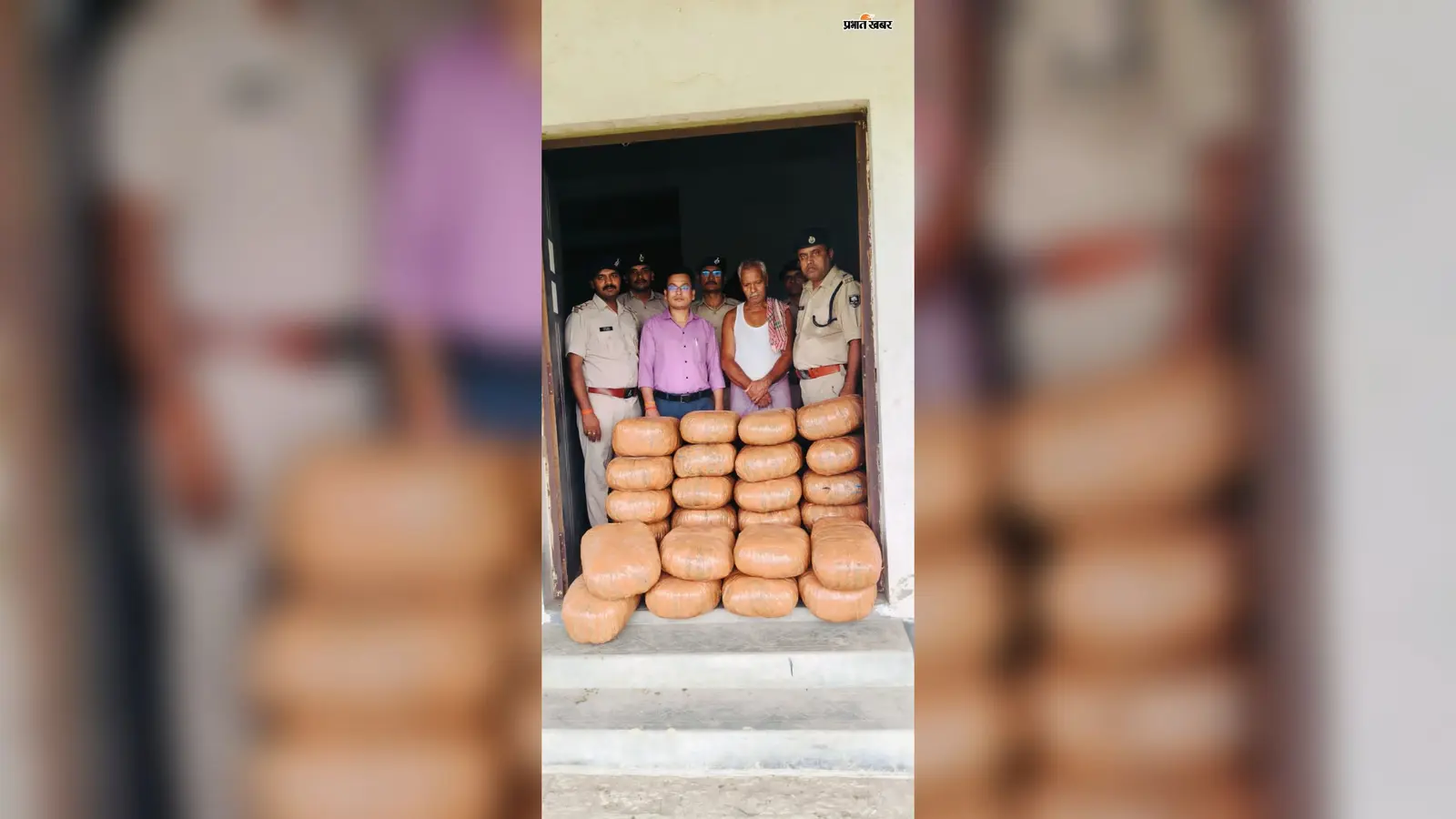 कैमूर में 71.52 लाख रुपये का गांजा बरामद, गोदाम पर छापेमारी में तस्कर गिरफ्तार