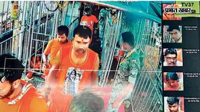 देवघर में 150 एआई कैमरों से हो रही कांवरियों की सटीक गिनती