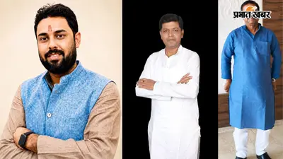 कांग्रेस जिलाध्यक्ष पद के लिए लॉबिंग तेज; अमित आनंद, राजेश रंजन और मुजफ्फर अहमद रेस में सबसे आगे