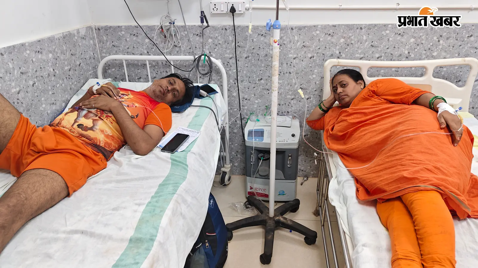 ठंडा चावल खाने के बाद कांवरिया दंपती की बिगड़ी तबीयत, बाबाधाम जा रहे शिवभक्त अस्पताल में भर्ती