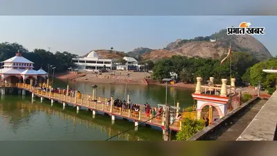 मंदार के अष्टकमल और मधुसूदन मंदिर में उमड़ी आस्था, भगवान विष्णु-लक्ष्मी के दर्शन को श्रद्धालुओं की भीड़