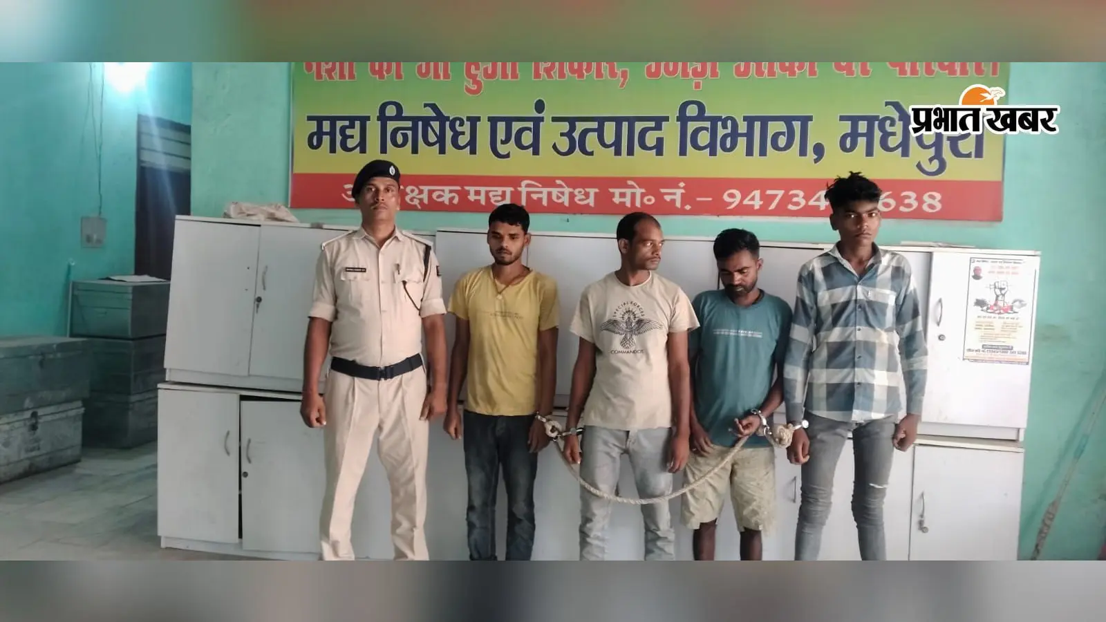 मद्यनिषेध विभाग का बड़ा अभियान, कोडीनयुक्त कफ सिरप, चुलाई शराब बरामद, पांच गिरफ्तार