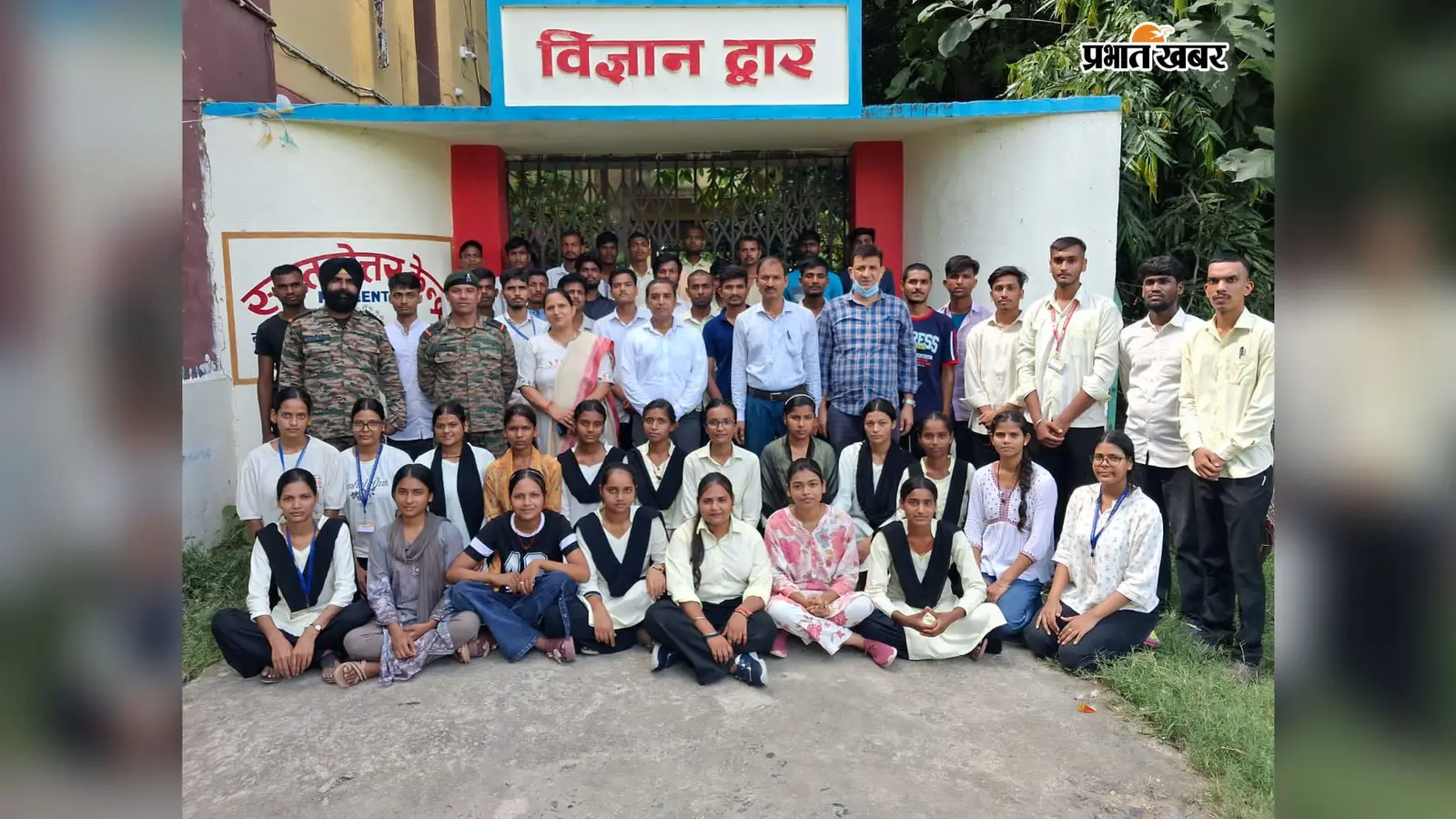 वर्षों बाद कोशी कॉलेज में शुरू हुई एनसीसी की गतिविधियां, 36 छात्र-छात्राओं का हुआ चयन